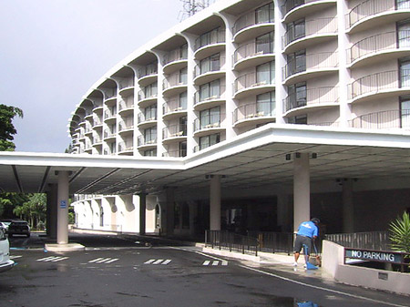 Hotel auf Hawaii